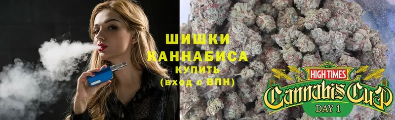 Конопля SATIVA & INDICA  Опочка 